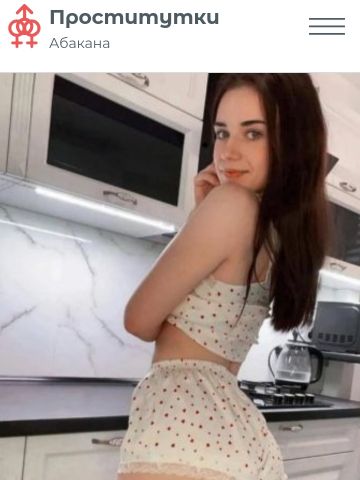 Юлия
