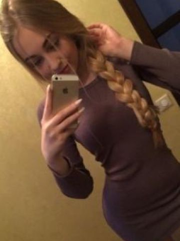 Майя